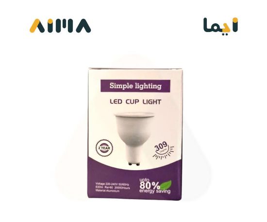 صورة سيمبل لايتينج جيوتن 9 واط 3000 كلفن